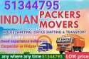 Sitting And Service 51344795 Packing Movers Room Hawally Kuwait